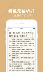 威斯尼斯人官方APP